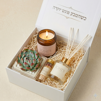 מארז יום הולדת